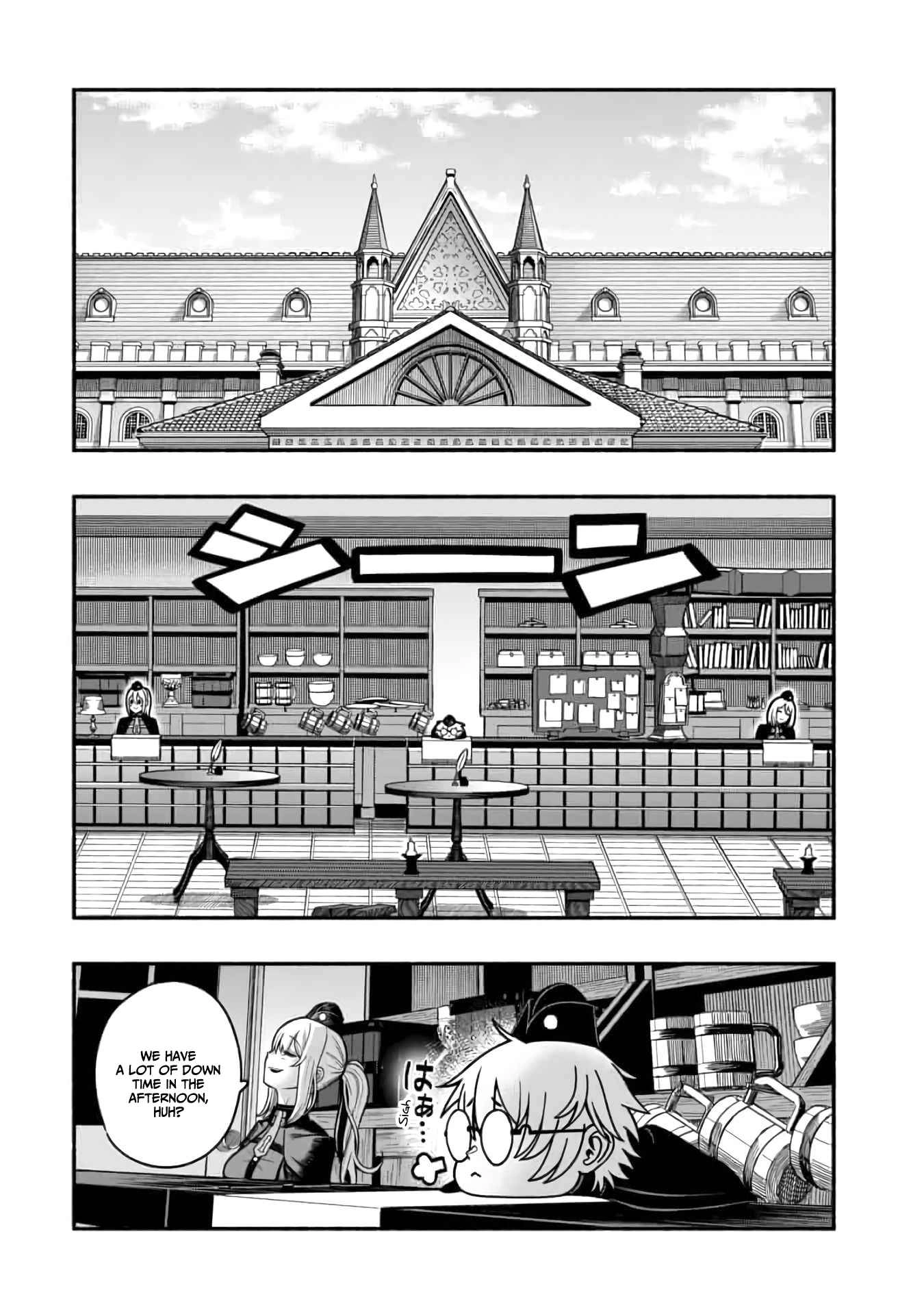 Fuu-chan's Hole Chapter 13 17